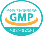 쾌비치료제 GMP 이미지